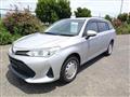 2021 Toyota Corolla Fielder