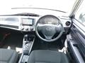 2021 Toyota Corolla Fielder