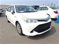 2017 Toyota Corolla Fielder