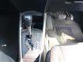 2017 Toyota Corolla Fielder