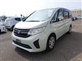 2015 Honda Step WGN