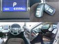 2015 Toyota Crown Hybrid