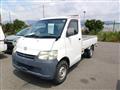 2015 Toyota Townace Truck
