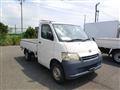 2015 Toyota Townace Truck