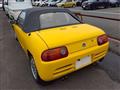 1991 Honda Beat