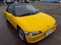 1991 Honda Beat