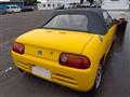 1991 Honda Beat