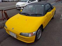 1991 Honda Beat
