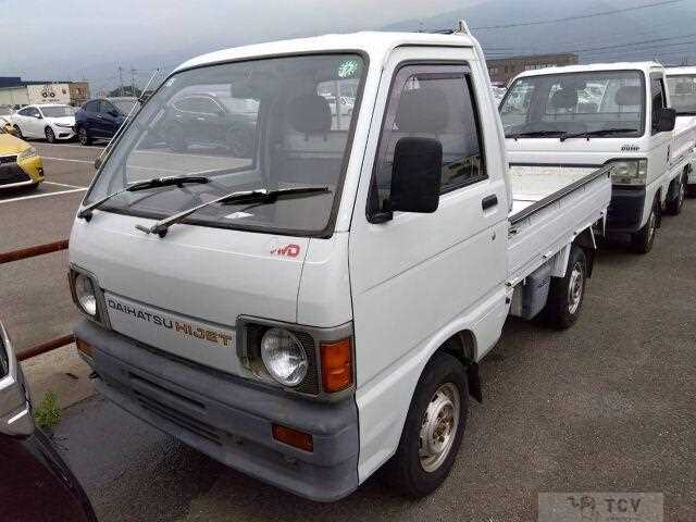 1990 Daihatsu Hijet Truck