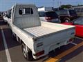 1992 Daihatsu Hijet Truck