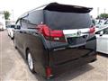 2015 Toyota Alphard G