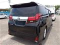 2015 Toyota Alphard G