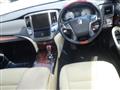 2014 Toyota Crown Majesta