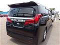 2019 Toyota Alphard G