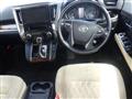 2019 Toyota Alphard G