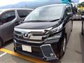 2015 Toyota Vellfire