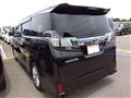 2015 Toyota Vellfire