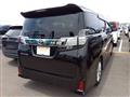 2015 Toyota Vellfire