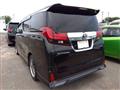 2015 Toyota Alphard G
