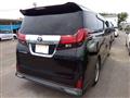 2015 Toyota Alphard G