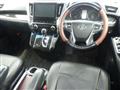 2015 Toyota Alphard G