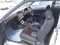 1983 Nissan Skyline