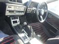1983 Nissan Skyline