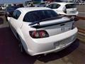 2012 Mazda RX-8