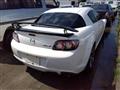 2012 Mazda RX-8