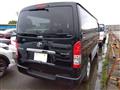 2026 Toyota Hiace Van