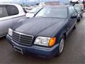 1992 Mercedes-Benz S-Class