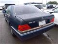 1992 Mercedes-Benz S-Class