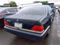 1992 Mercedes-Benz S-Class