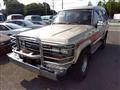 1987 Toyota Land Cruiser