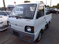 1992 Mitsubishi Minicab Truck