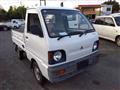 1992 Mitsubishi Minicab Truck