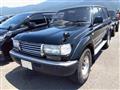 1994 Toyota Landcruiser 80