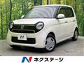 2016 Honda Honda Others