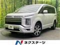 2020 Mitsubishi Delica D5