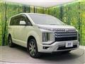 2020 Mitsubishi Delica D5
