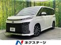 2023 Toyota Voxy