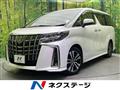 2023 Toyota Alphard G