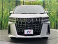 2023 Toyota Alphard G