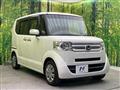 2017 Honda N BOX