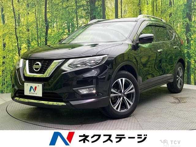 2017 Nissan X-Trail
