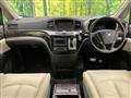 2017 Nissan Elgrand