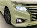 2017 Nissan Elgrand