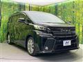 2017 Toyota Vellfire