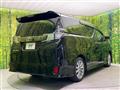 2017 Toyota Vellfire