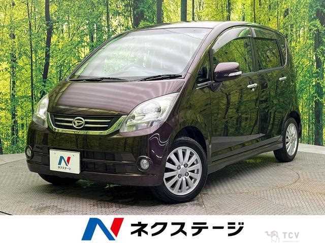 2010 Daihatsu Move